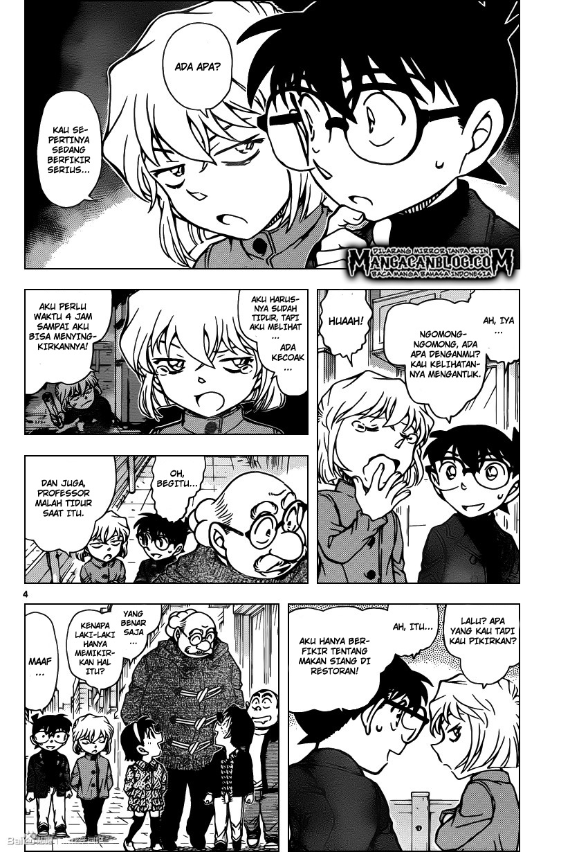 Detective Conan Chapter 939 - halaman 5