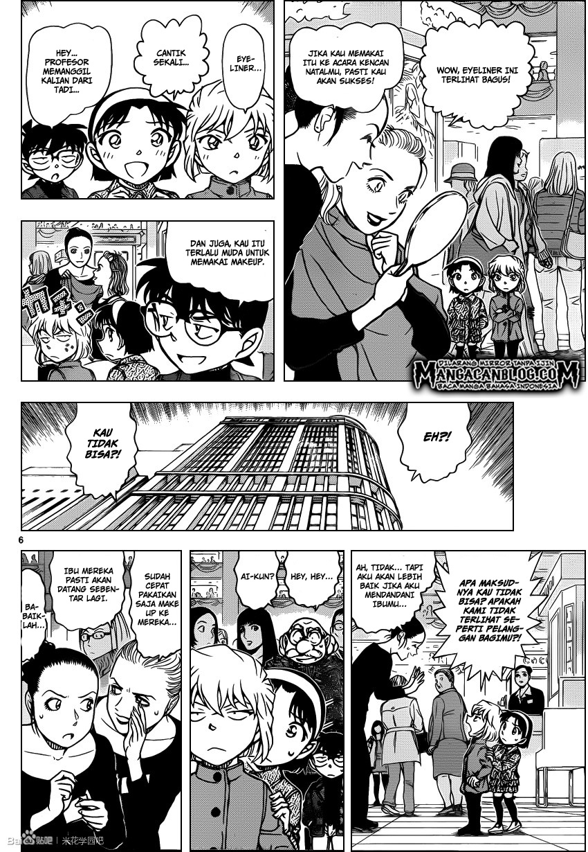 Detective Conan Chapter 939 - halaman 7