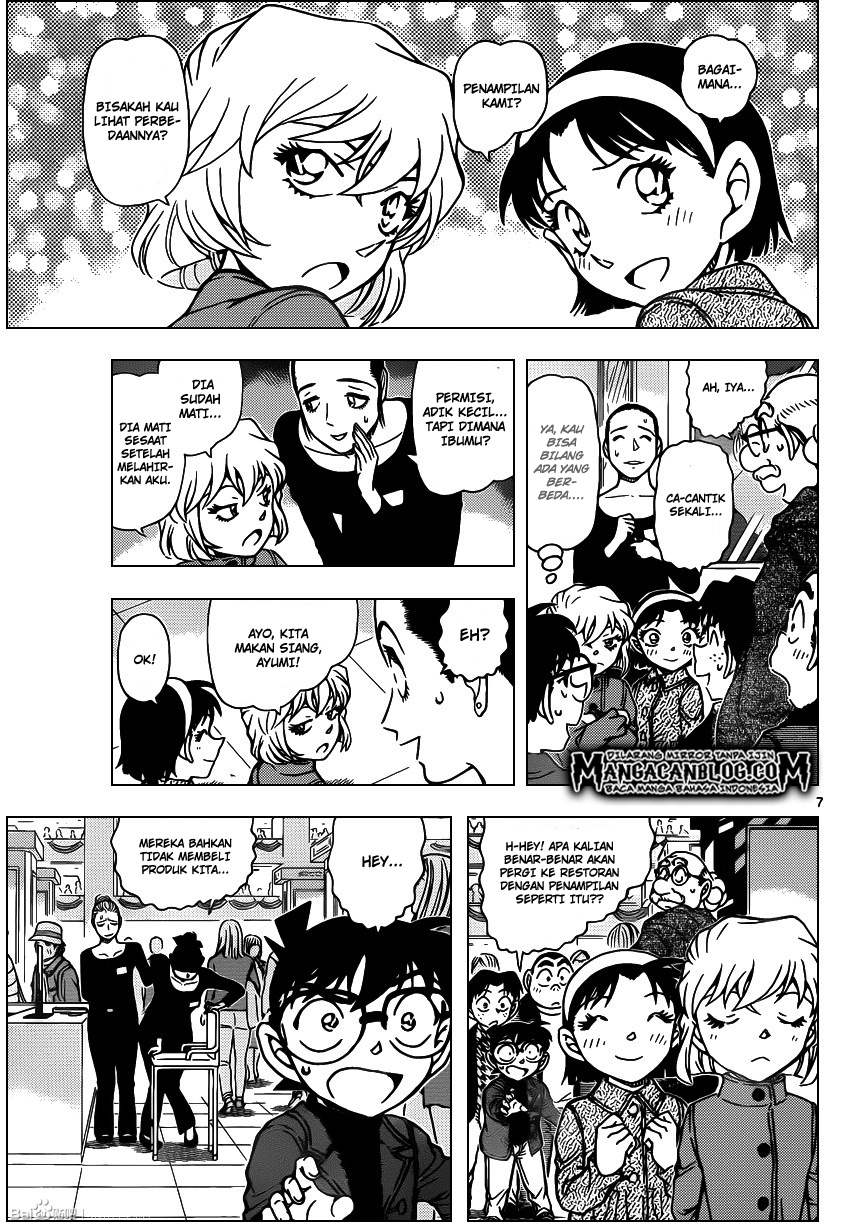Detective Conan Chapter 939 - halaman 8