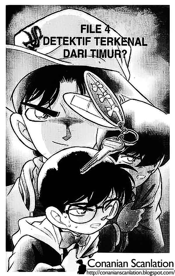 Detective Conan Chapter 94 - halaman 1