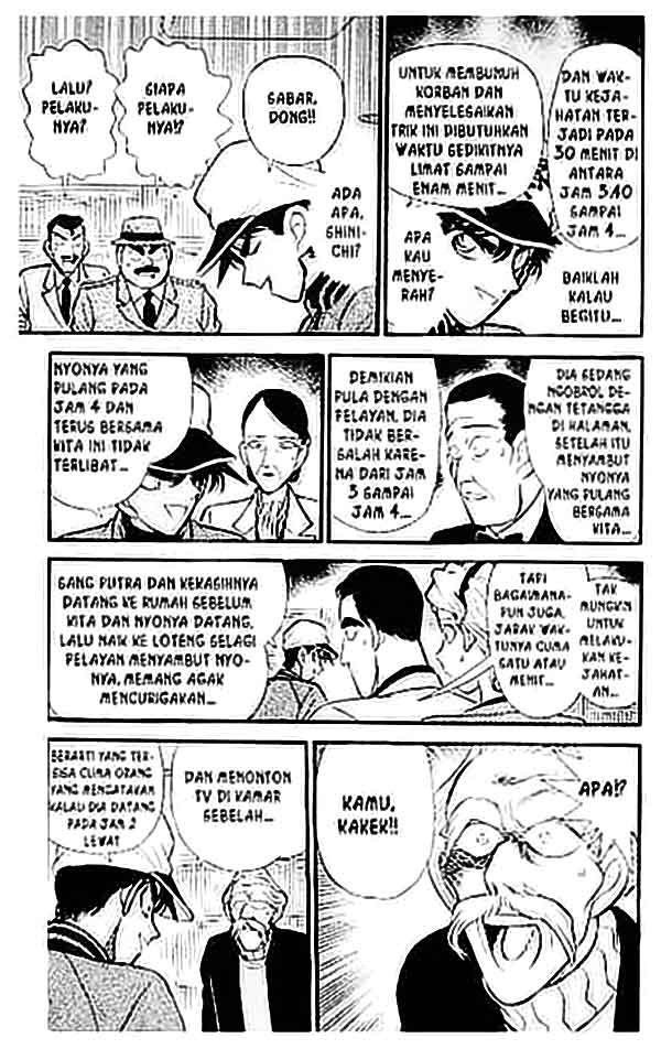 Detective Conan Chapter 94 - halaman 11