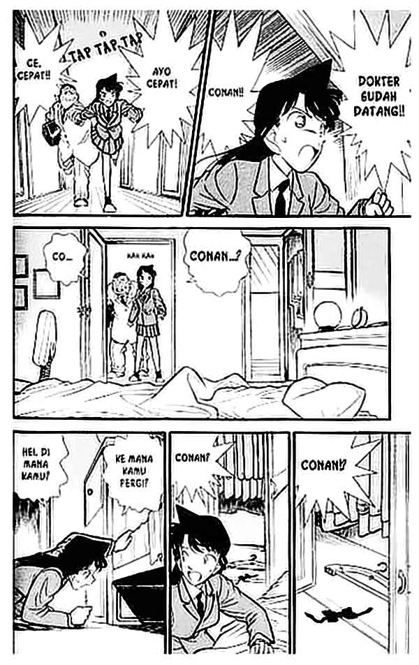 Detective Conan Chapter 94 - halaman 12