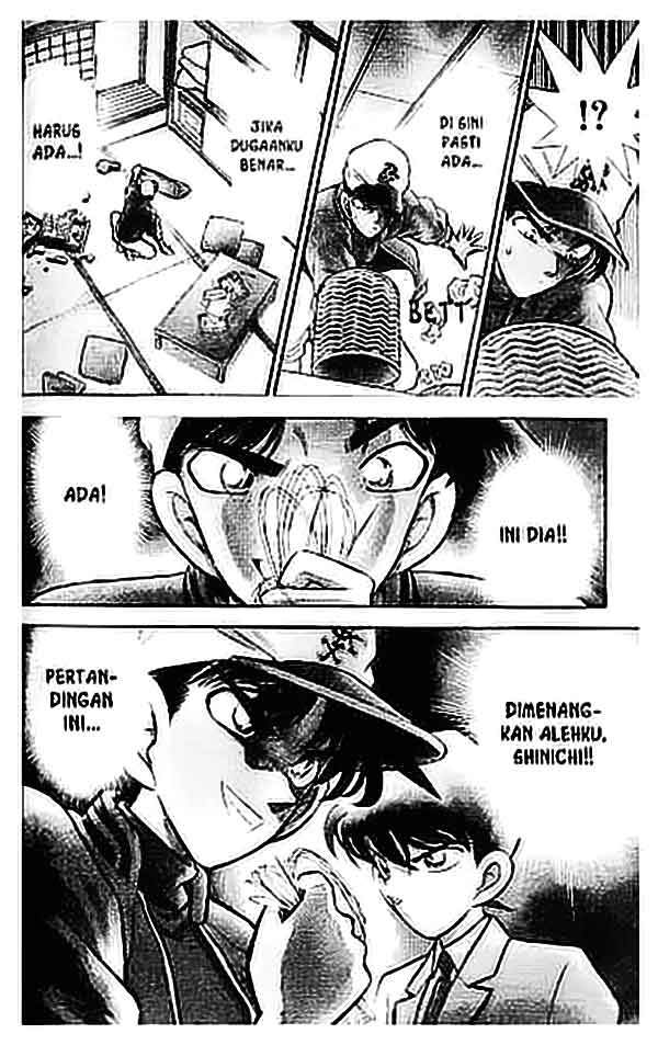 Detective Conan Chapter 94 - halaman 3