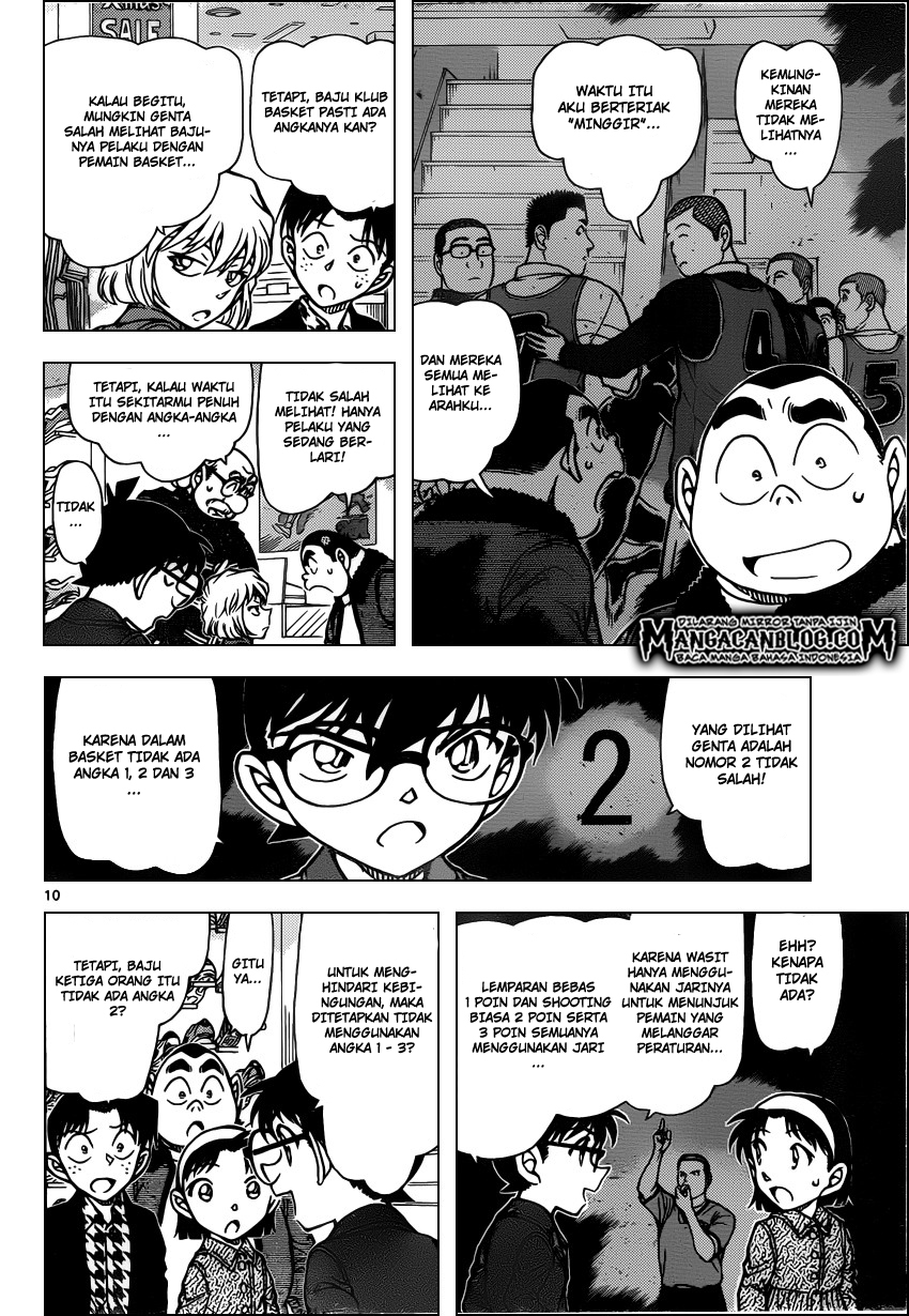 Detective Conan Chapter 940 - halaman 11