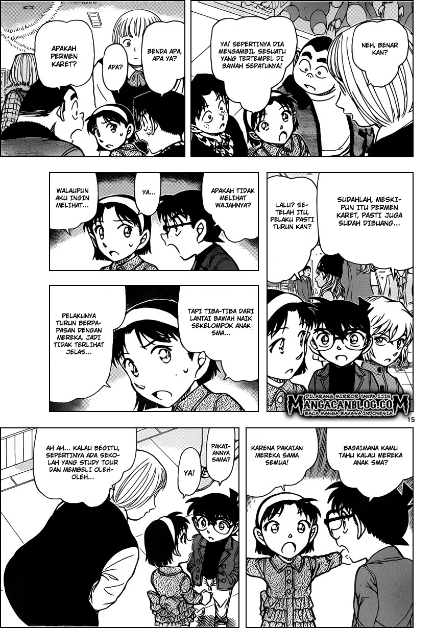 Detective Conan Chapter 940 - halaman 16
