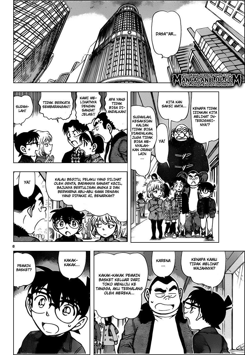 Detective Conan Chapter 940 - halaman 9