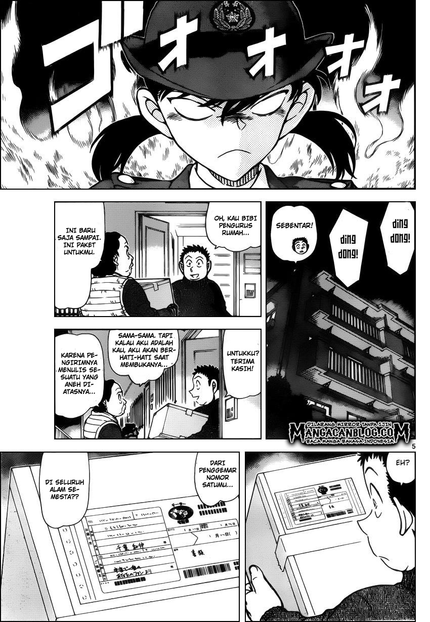 Detective Conan Chapter 942 - halaman 6