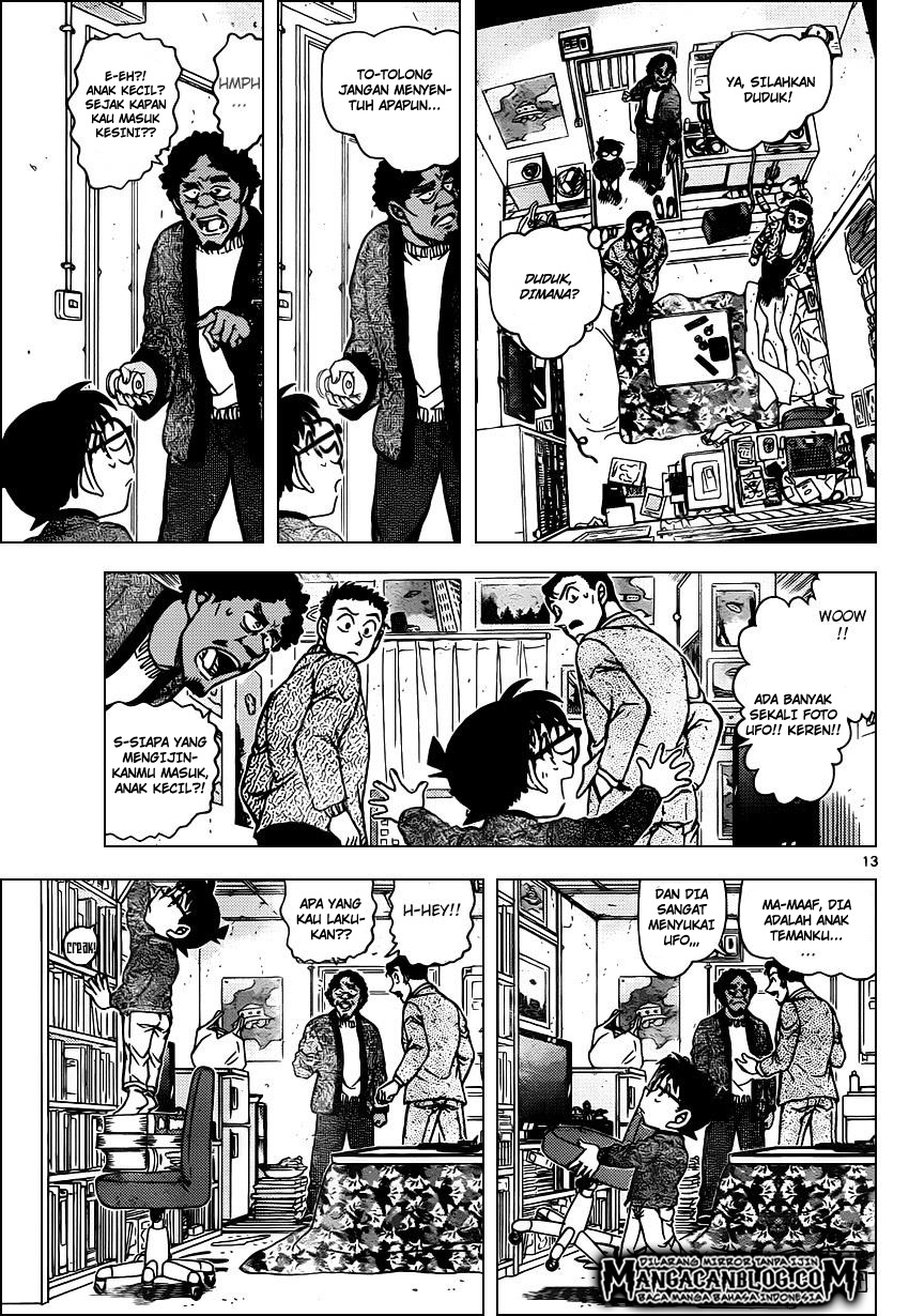 Detective Conan Chapter 943 - halaman 15