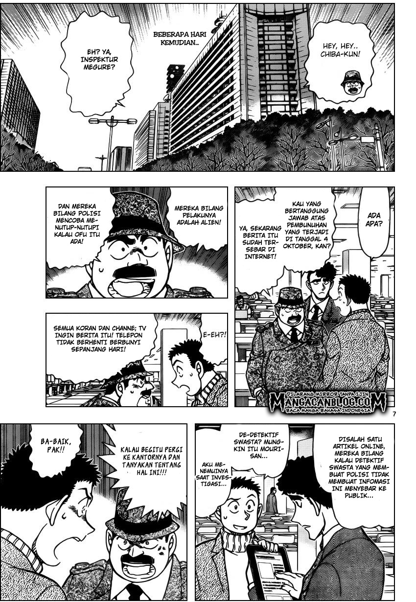 Detective Conan Chapter 943 - halaman 8