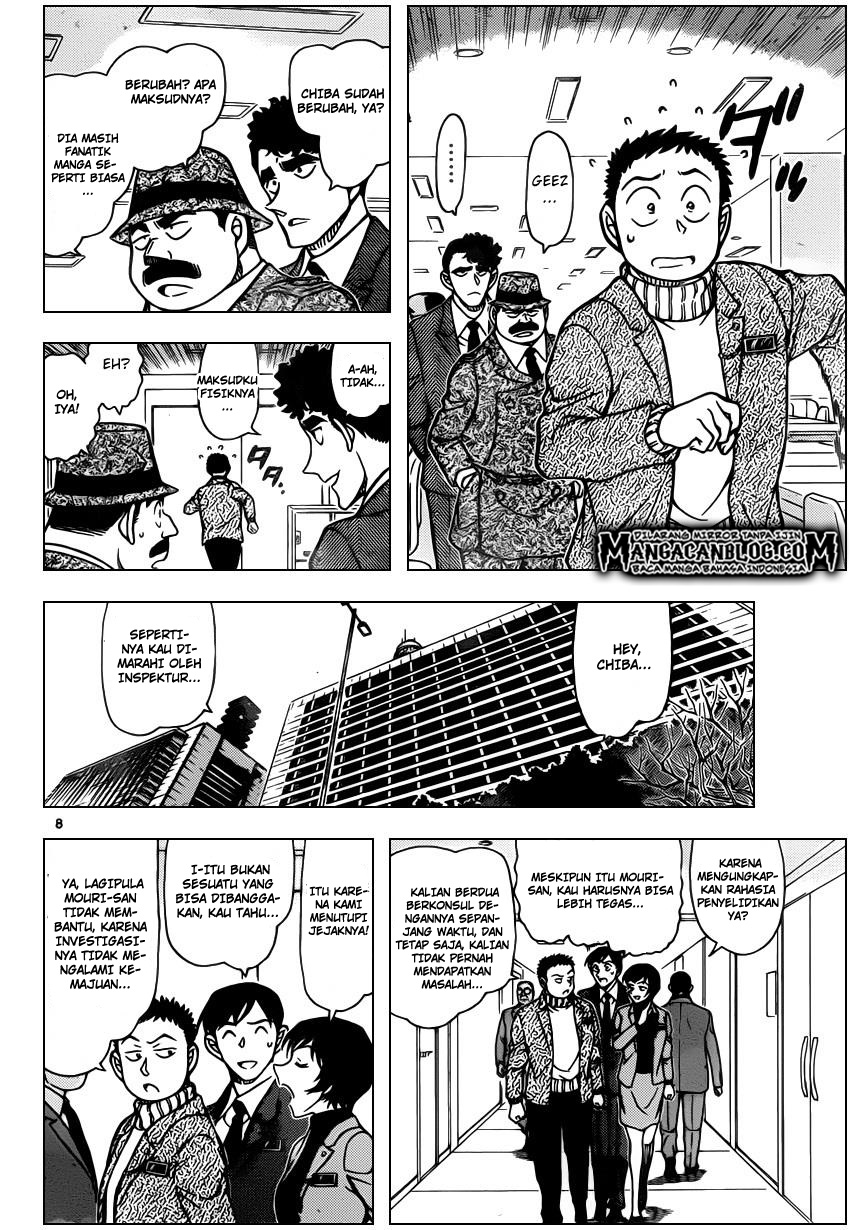 Detective Conan Chapter 943 - halaman 9