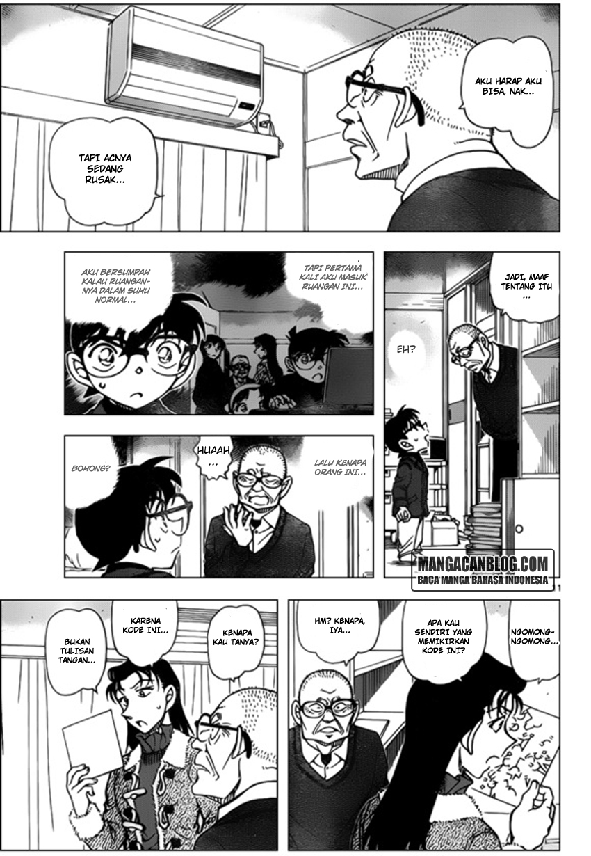 Detective Conan Chapter 946 - halaman 12