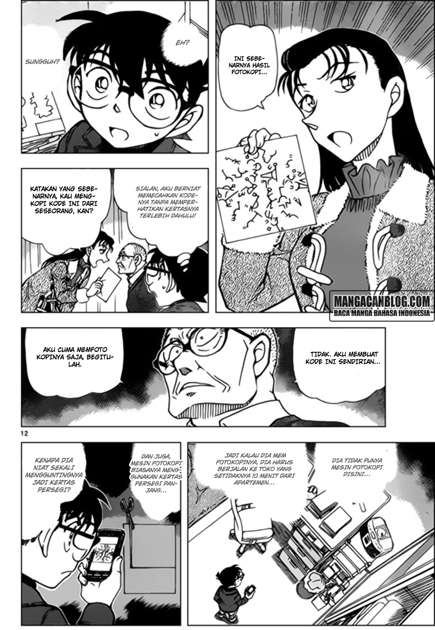 Detective Conan Chapter 946 - halaman 13