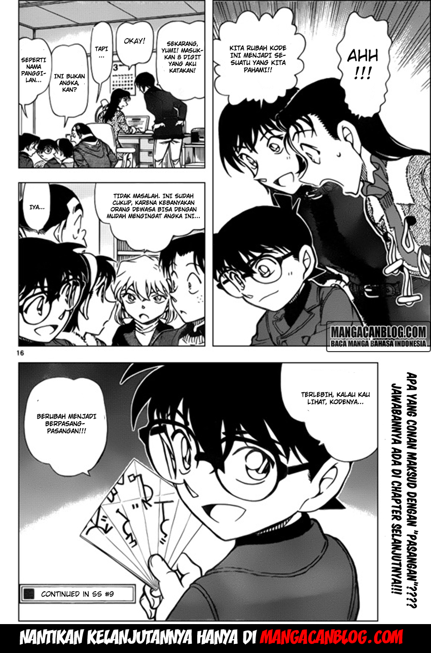 Detective Conan Chapter 946 - halaman 17