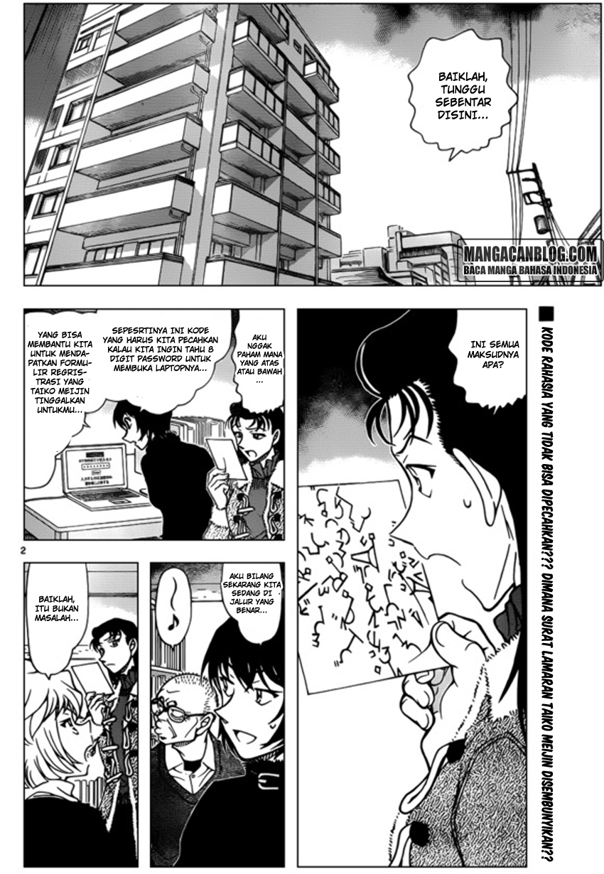 Detective Conan Chapter 946 - halaman 3