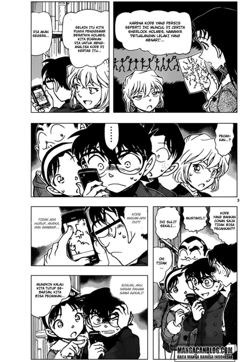 Detective Conan Chapter 946 - halaman 4