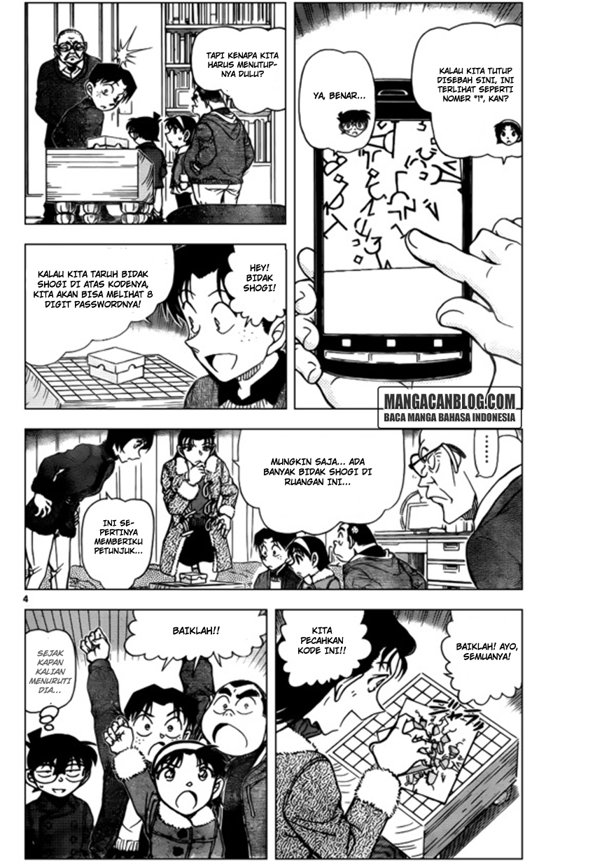 Detective Conan Chapter 946 - halaman 5