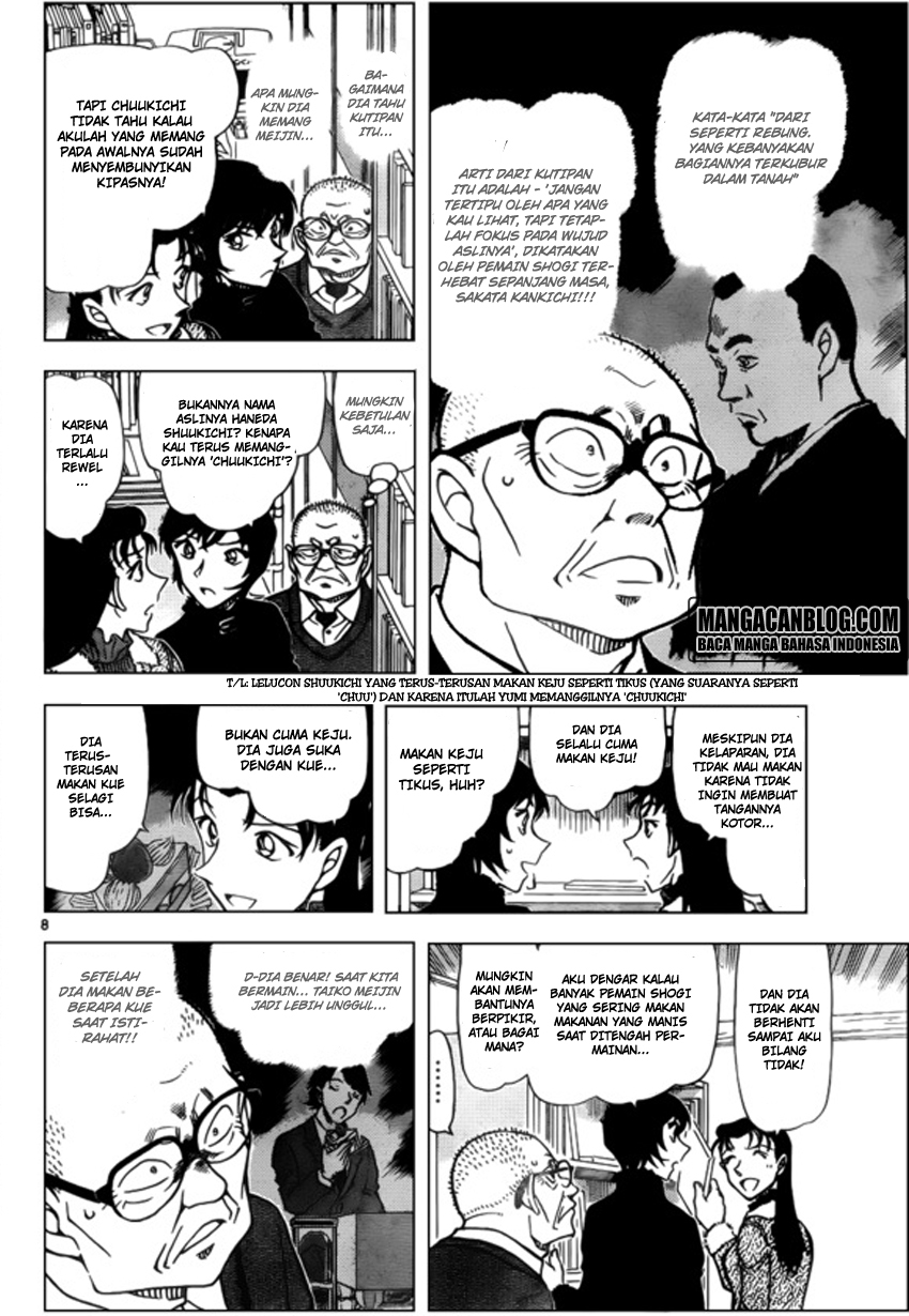Detective Conan Chapter 946 - halaman 9