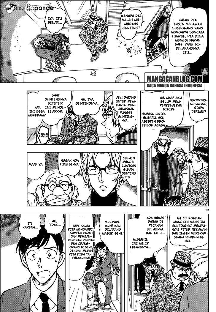 Detective Conan Chapter 948 - halaman 13