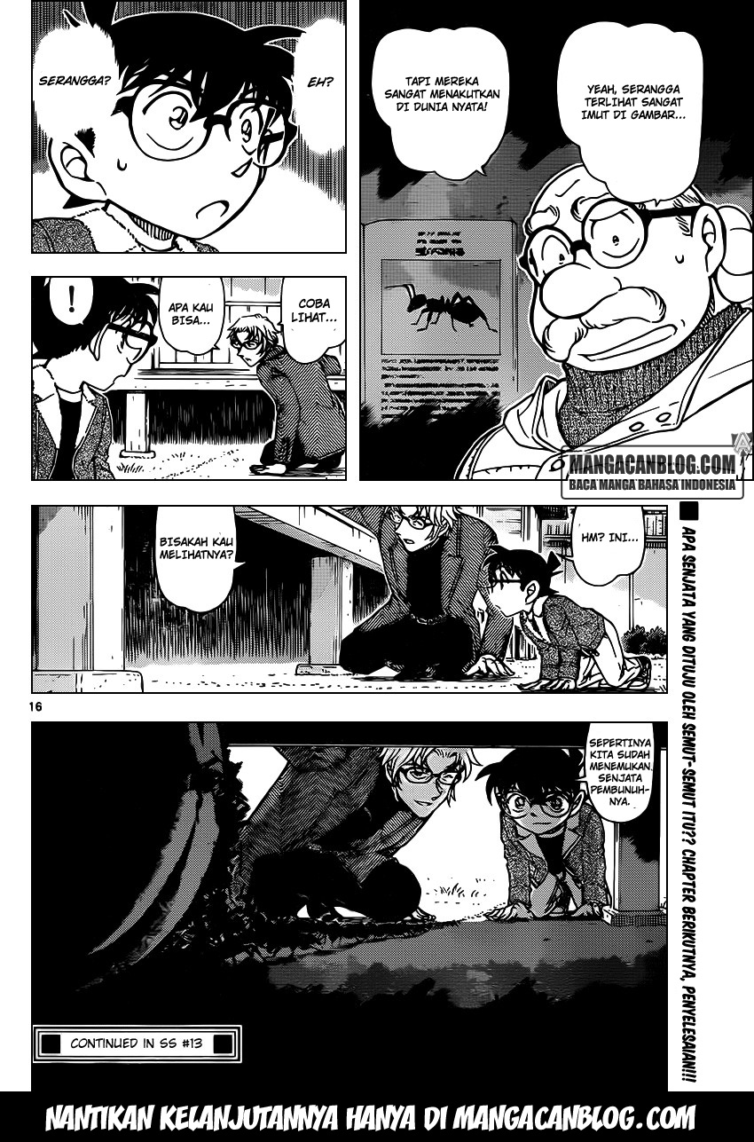 Detective Conan Chapter 949 - halaman 17