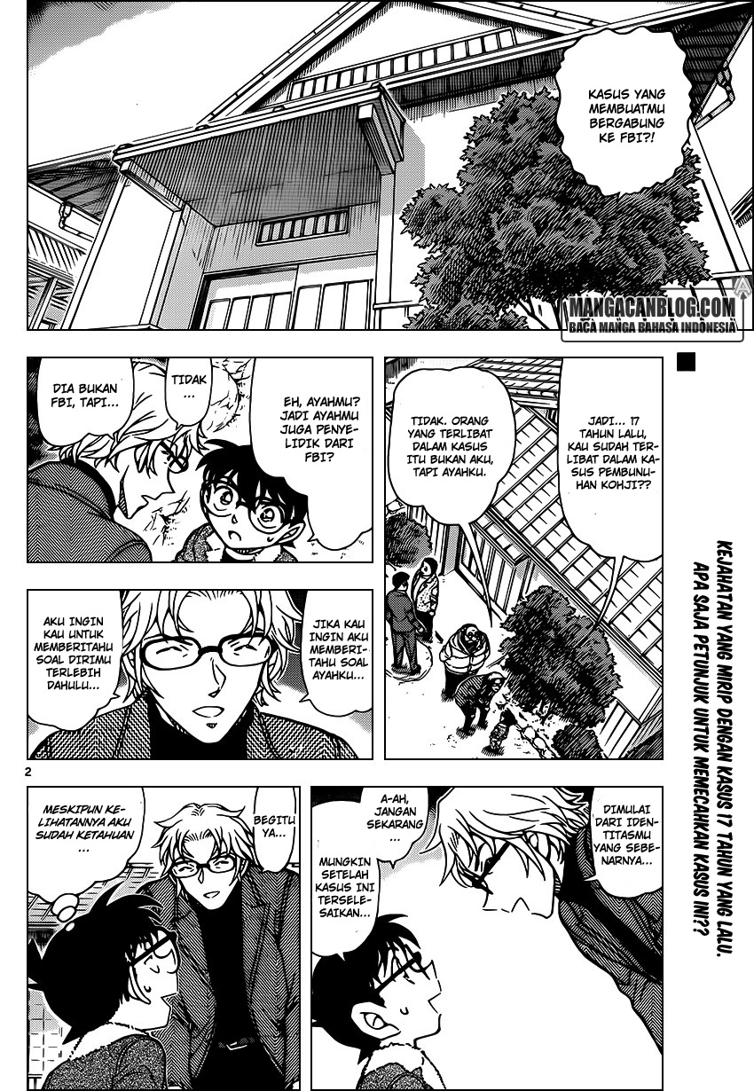 Detective Conan Chapter 949 - halaman 3