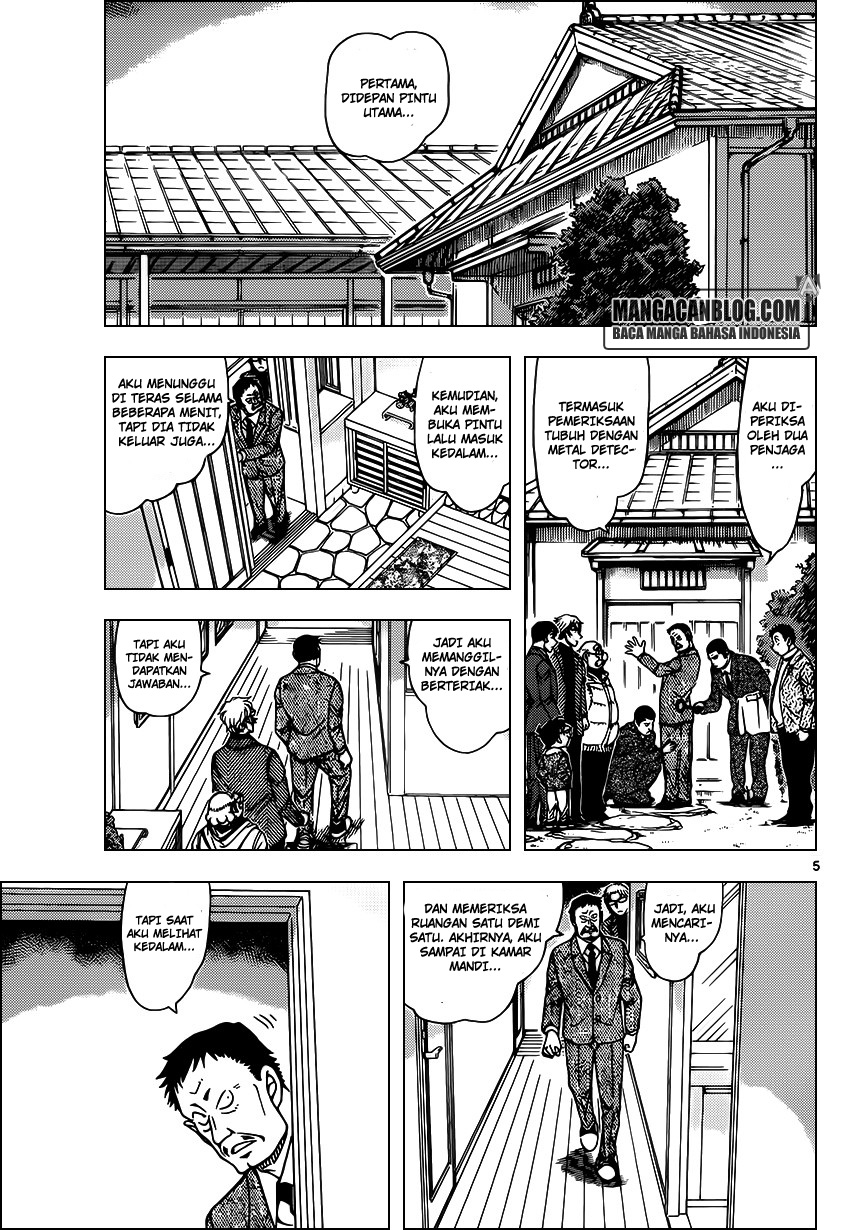 Detective Conan Chapter 949 - halaman 6