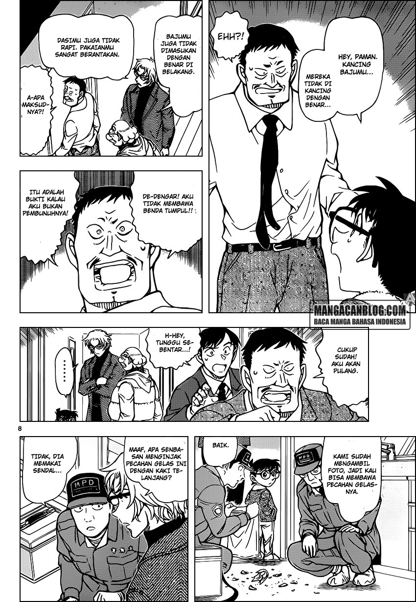Detective Conan Chapter 949 - halaman 9