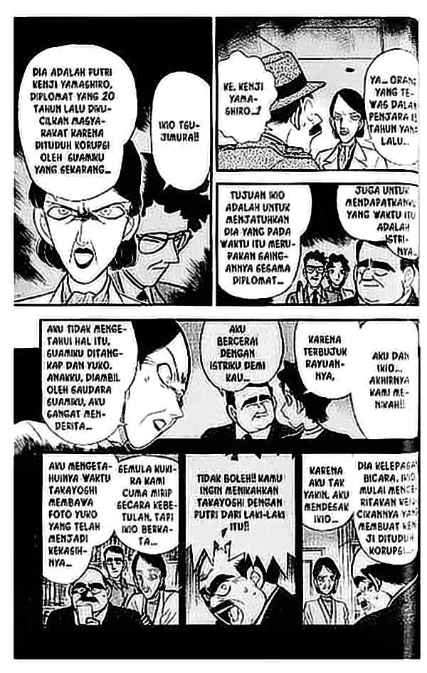 Detective Conan Chapter 95 - halaman 13