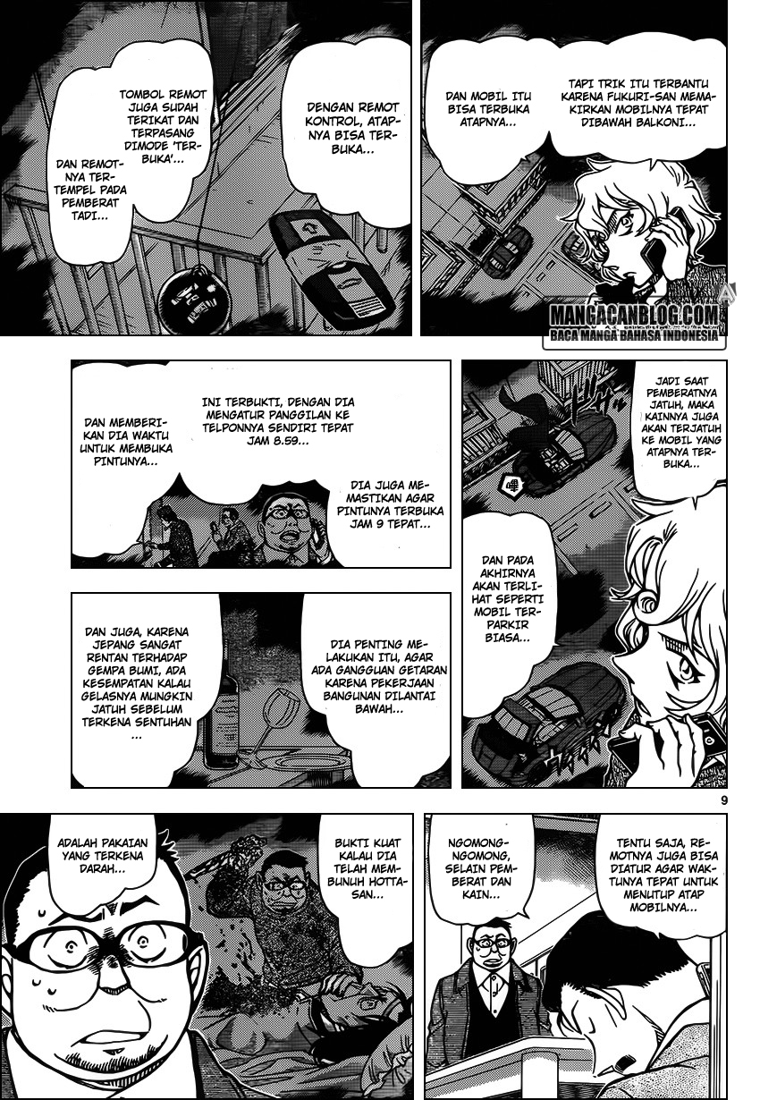 Detective Conan Chapter 953 - halaman 10