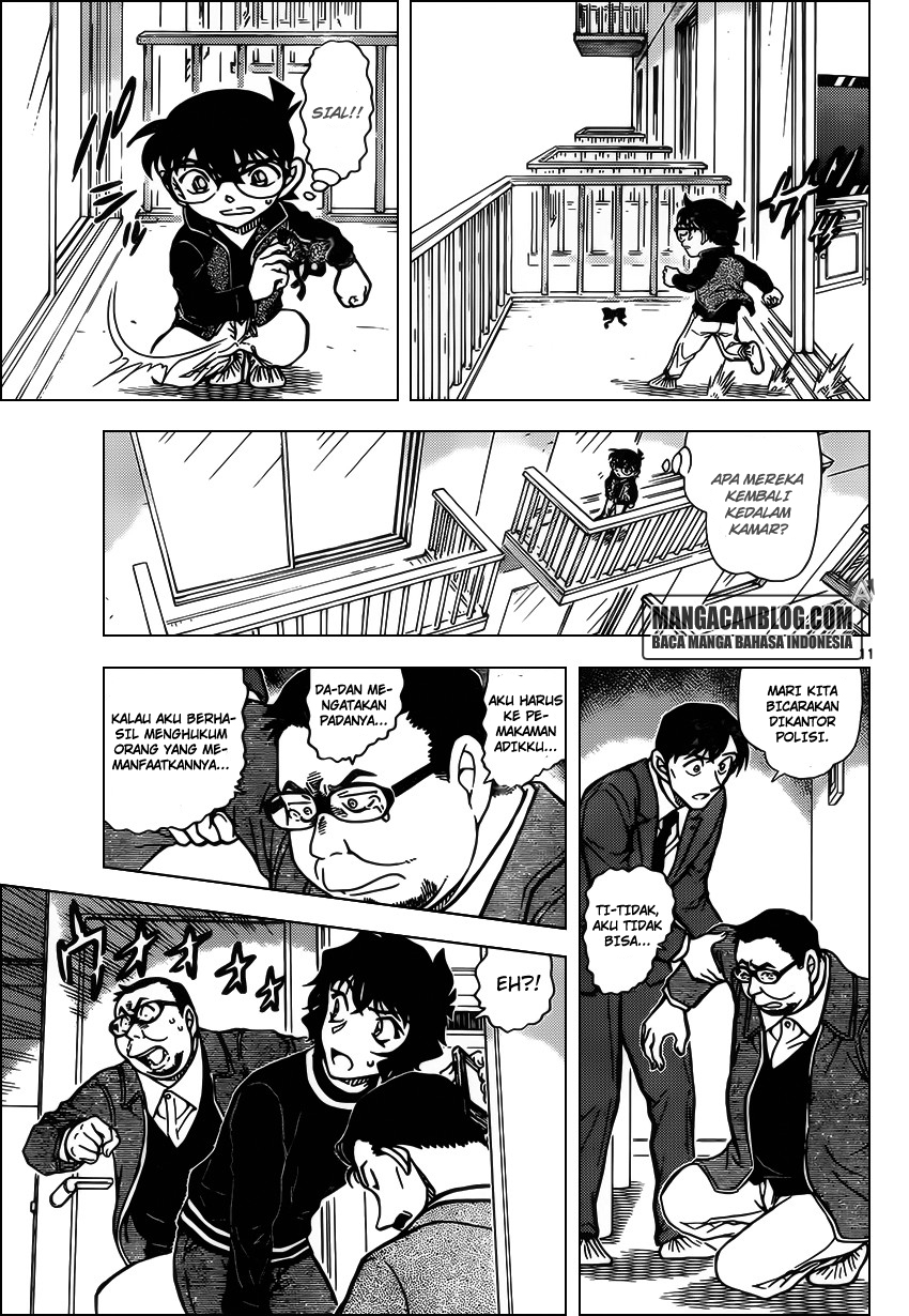 Detective Conan Chapter 953 - halaman 12