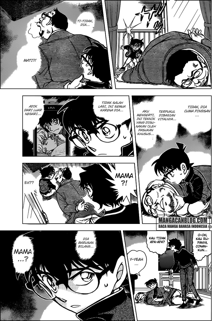 Detective Conan Chapter 953 - halaman 14