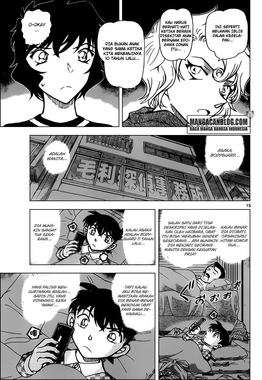Detective Conan Chapter 953 - halaman 16