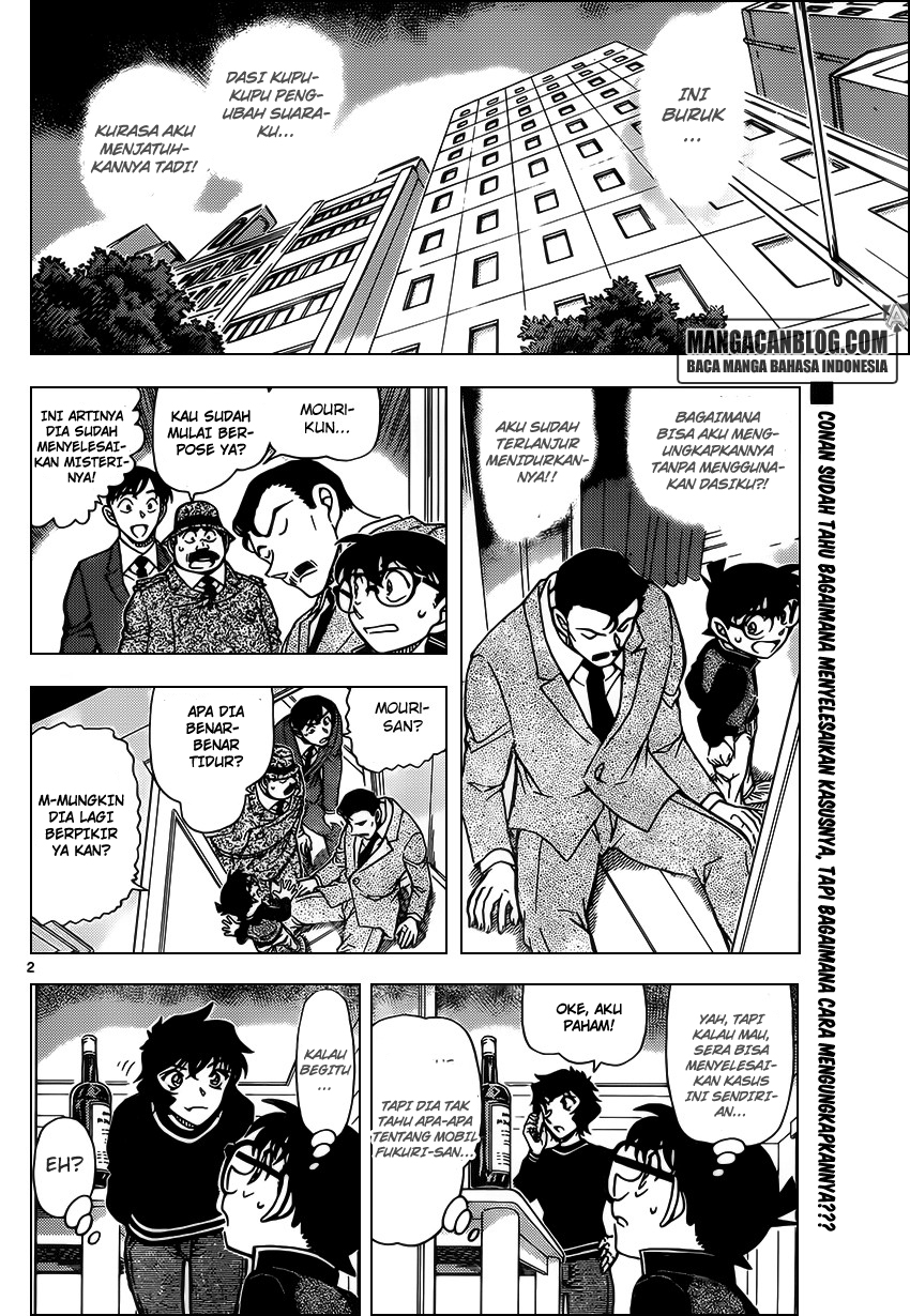 Detective Conan Chapter 953 - halaman 3