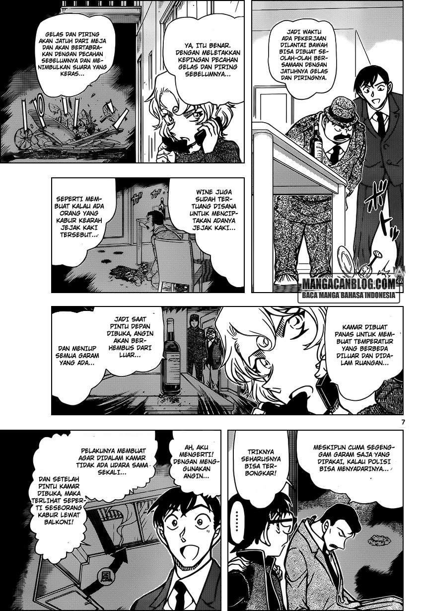Detective Conan Chapter 953 - halaman 8