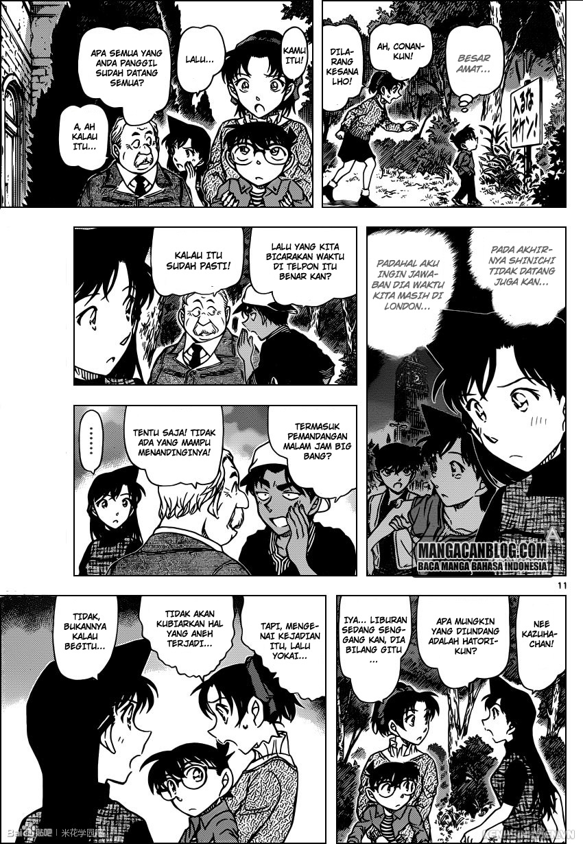 Detective Conan Chapter 958 - halaman 12