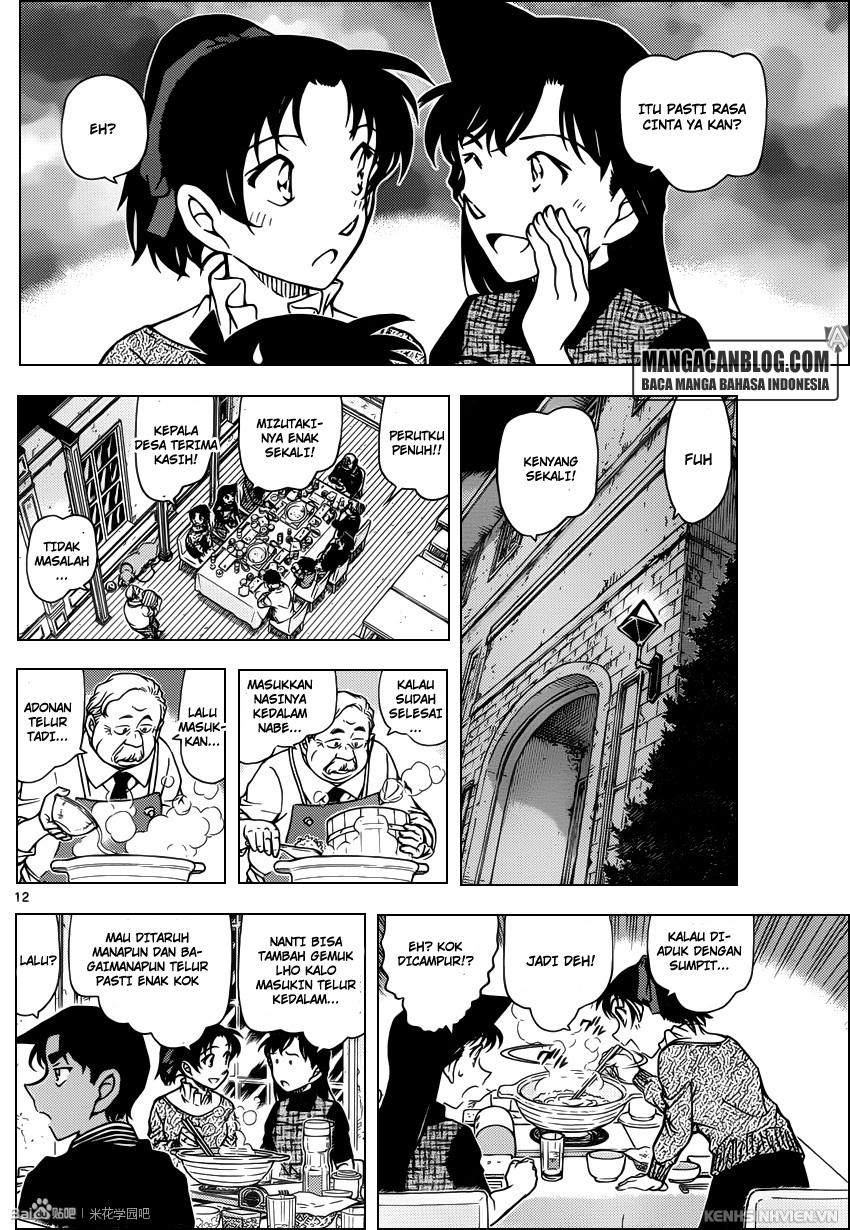 Detective Conan Chapter 958 - halaman 13