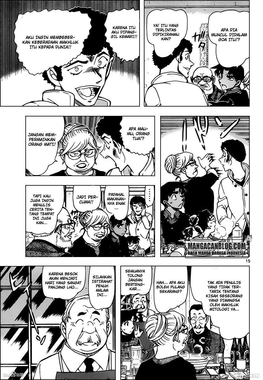Detective Conan Chapter 958 - halaman 16