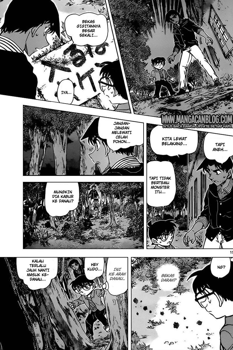 Detective Conan Chapter 959 - halaman 16