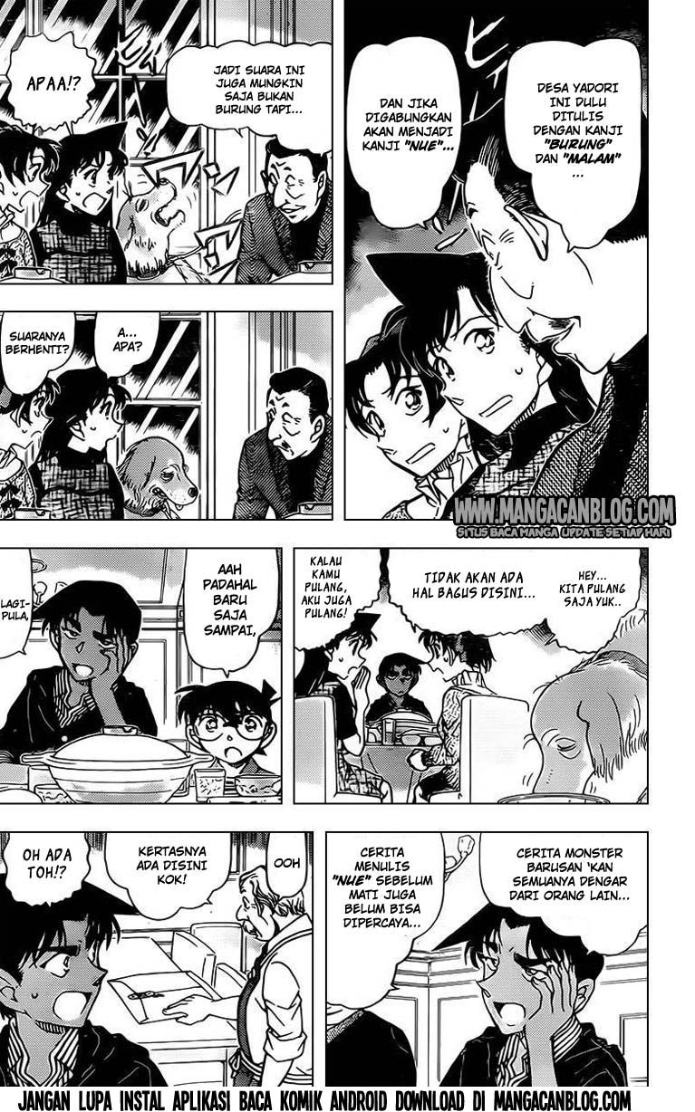 Detective Conan Chapter 959 - halaman 5