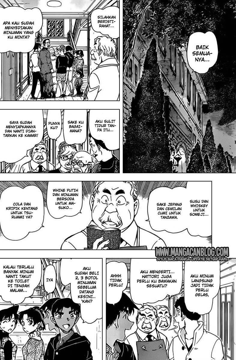 Detective Conan Chapter 959 - halaman 7