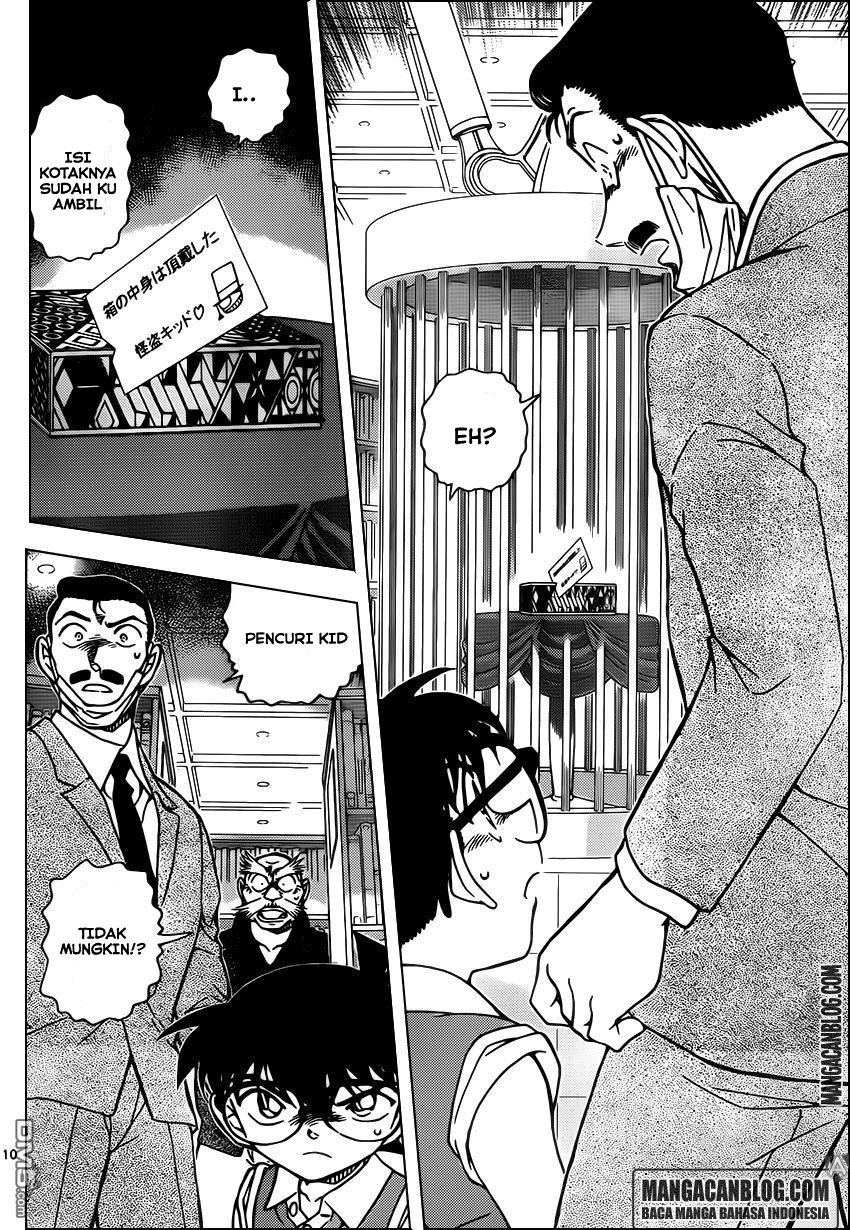 Detective Conan Chapter 965 - halaman 12