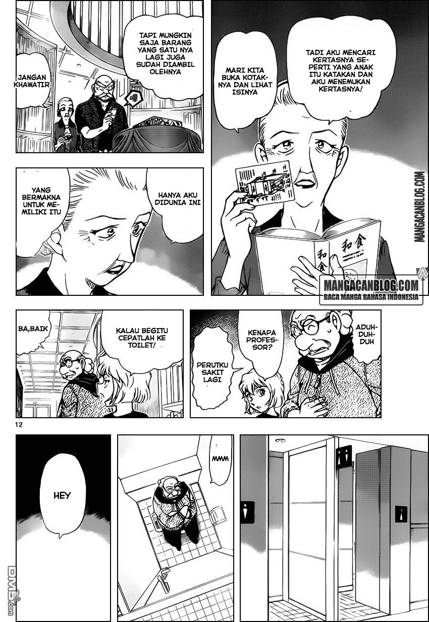 Detective Conan Chapter 965 - halaman 14