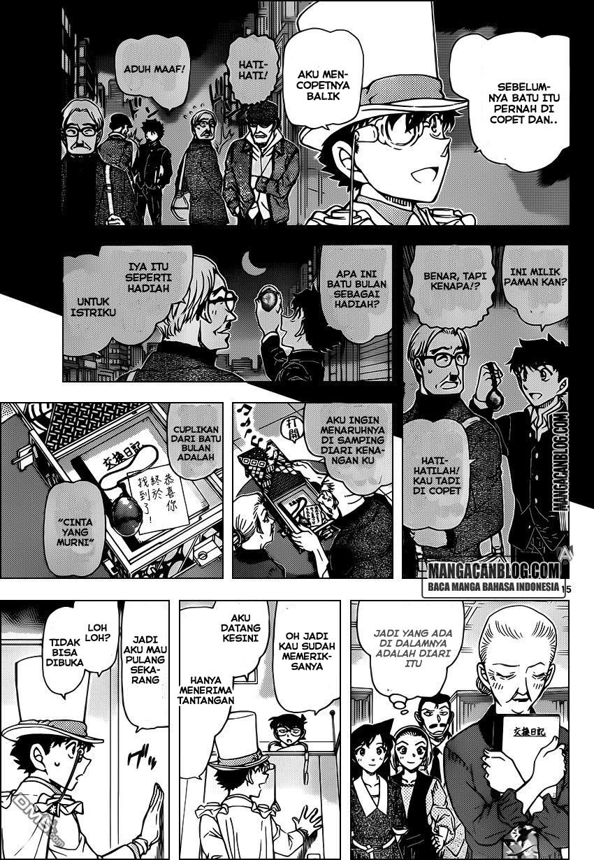Detective Conan Chapter 965 - halaman 17