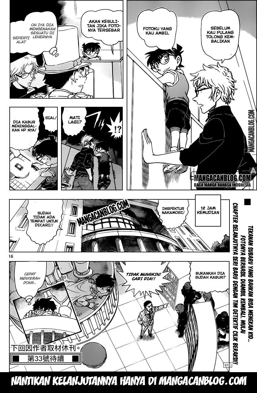 Detective Conan Chapter 965 - halaman 18