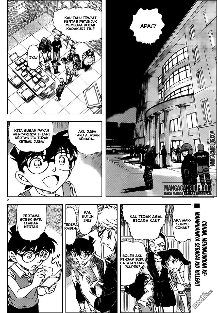 Detective Conan Chapter 965 - halaman 4