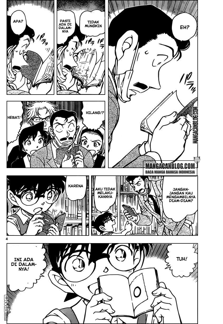 Detective Conan Chapter 965 - halaman 6