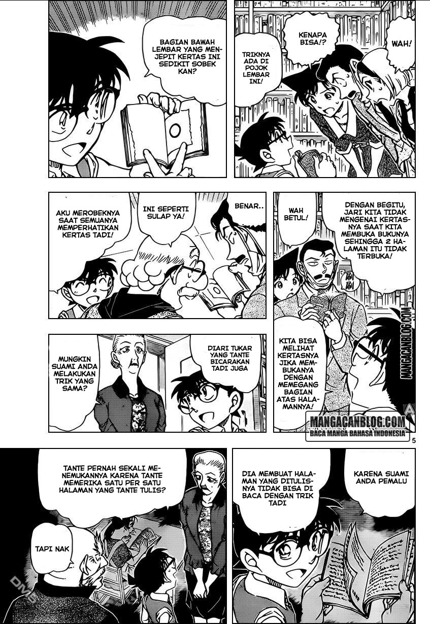 Detective Conan Chapter 965 - halaman 7
