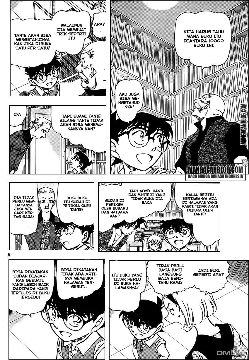 Detective Conan Chapter 965 - halaman 8