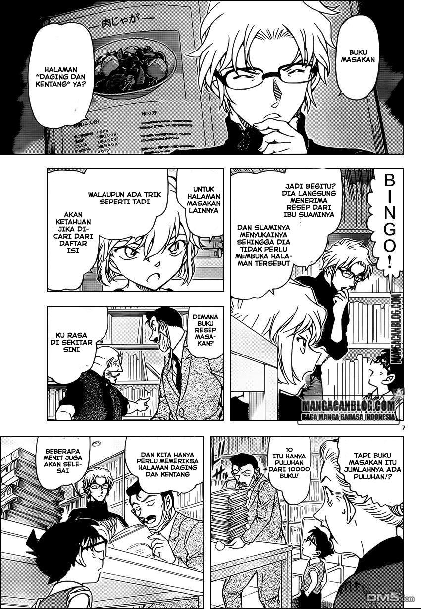Detective Conan Chapter 965 - halaman 9