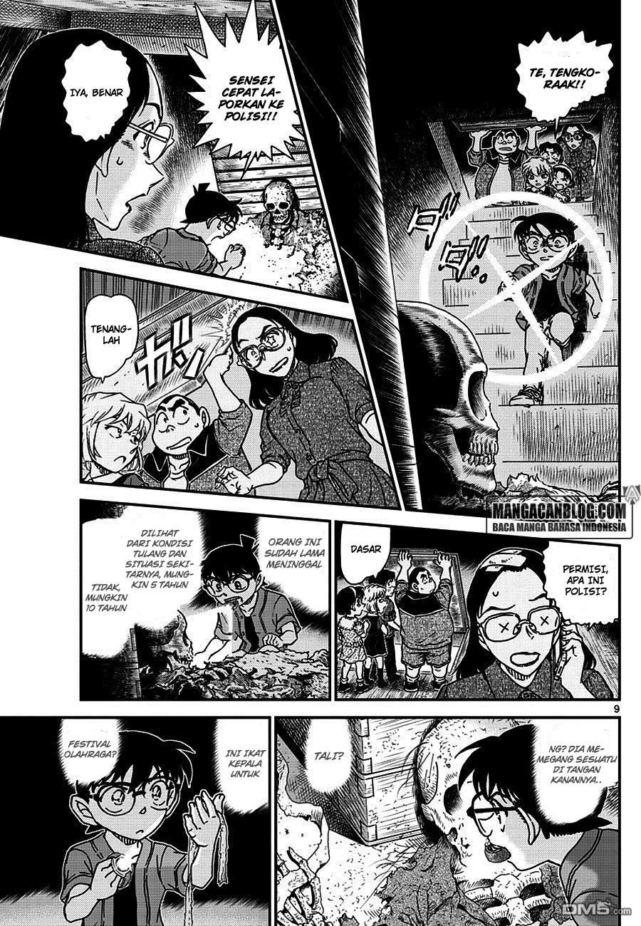 Detective Conan Chapter 966 - halaman 10