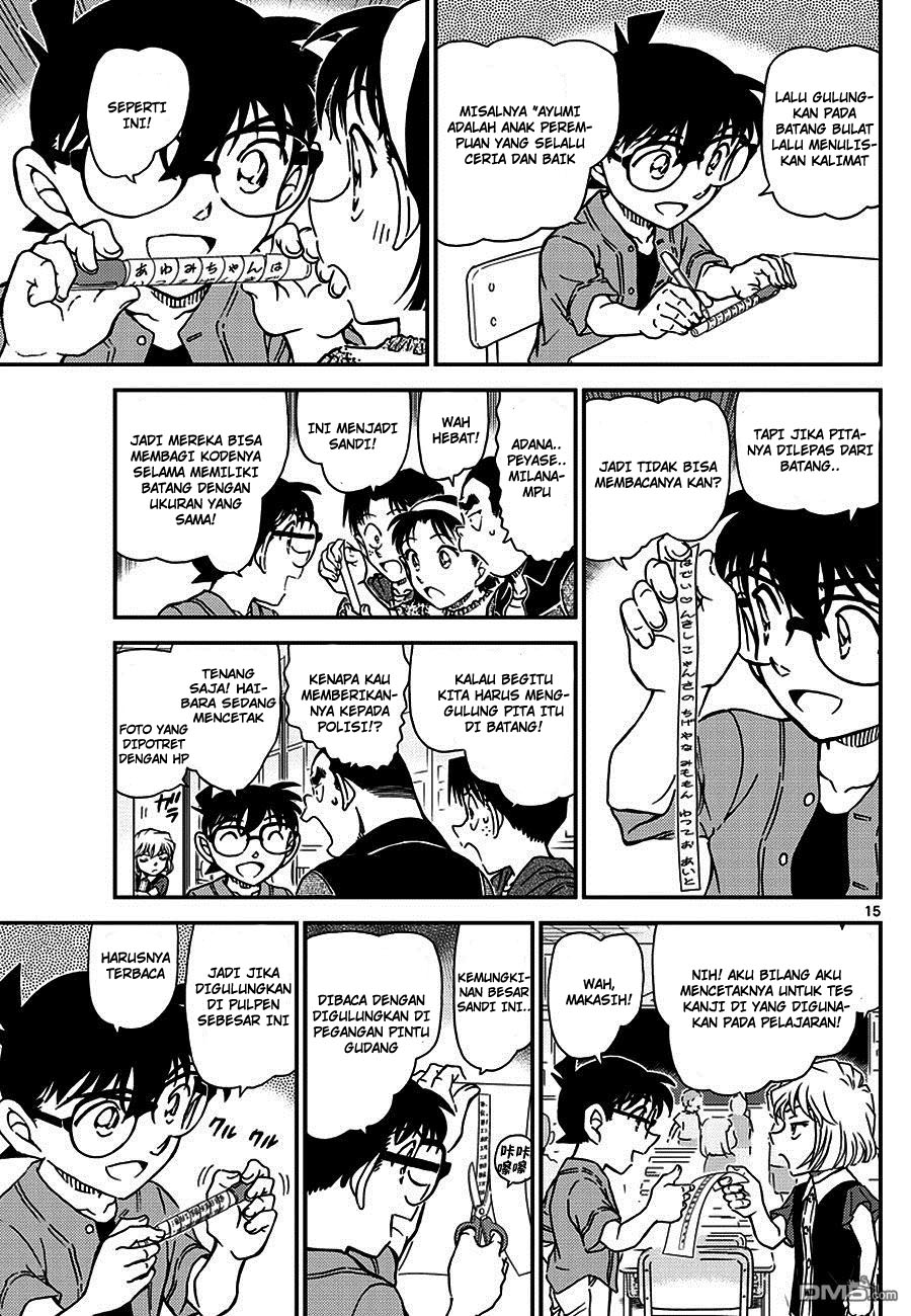 Detective Conan Chapter 966 - halaman 16